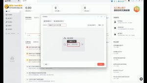 酷猫·AI+自媒体训练营-金易项目网