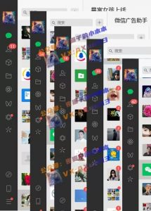 创业粉暴力引流，全平台玩法，一个视频引300+，找对方法和方向，干就行了-金易项目网