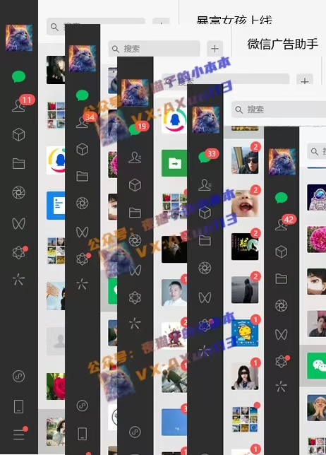 创业粉暴力引流，全平台玩法，一个视频引300+，找对方法和方向，干就行了-金易项目网