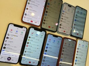 首发揭秘小红书私域日引500+创业粉四大模板，月入过W+全程干货!没有废话!保姆教程!-金易项目网