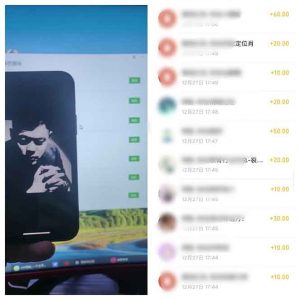 全新裂变引流赚钱新玩法，7天躺赚收益21w+，一天精准引流创业粉1000+，...-金易项目网