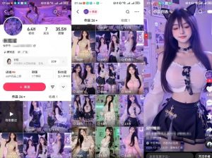 云天AI美女6.0：颜值美女热舞短视频教程-金易项目网