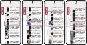 2025年 如何通过 “知识付费” 卖项目月入十万、年入百万，布局2025与...-金易项目网