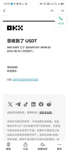 电脑撸美金项目，单机每天收益500+，推广轻松日入1000+-金易项目网