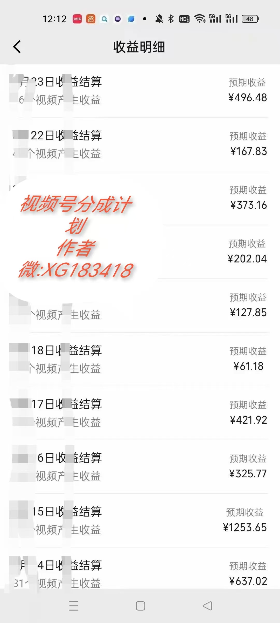 AI升级版，一键生成影视解说原创视频，只需几分钟即可生成电视剧的解说…-金易项目网