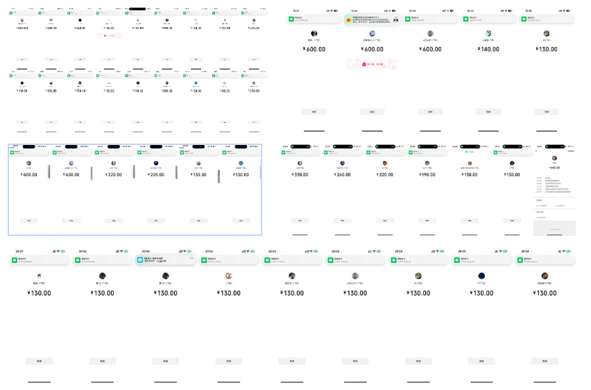 告别韭菜！2025知识付费风口项目，小白也能闭眼操作！-金易项目网