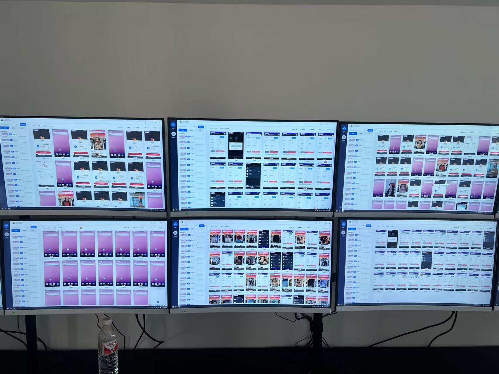 百极全新玩法，全自动挂机。可无限矩阵，-金易项目网