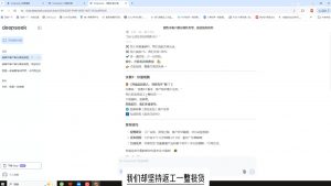 悟哥·能落地的销售实战课(更新2月)-金易项目网