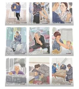 抖音绘画起号课，2025年最火新赛道，15分钟一个作品，一天收入几张不是问题-金易项目网