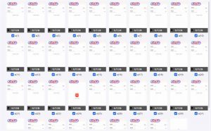 云机掘金，单设备轻松日入500＋，我愿称今年最牛逼项目！！！-金易项目网