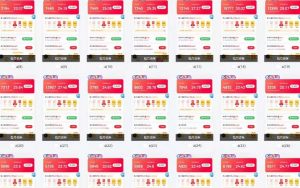 25年最新项目批量操作，小白也能轻松月入过W，可无限放大【揭秘】-金易项目网