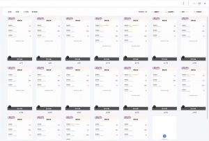 云挂机项目单日500+ 不吃配置，知识分享感谢观看-金易项目网