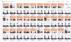 急速掘金，单设备日入600+，小白轻松月入一万八 副业的不二之选-金易项目网