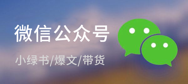 图片-金易项目网