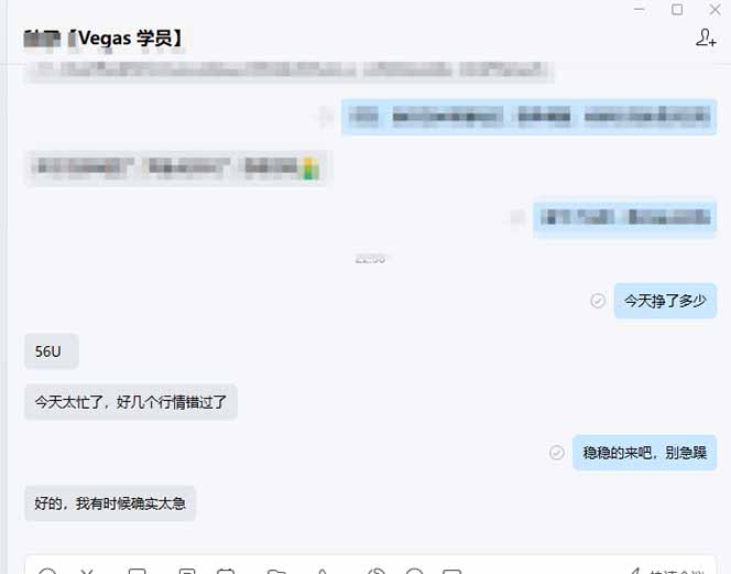 图片[2]-【黄金期货AI搬砖】AI操盘手技术Vegas交易技术+聪明软件， 黄金期货日赚50-1000U， 长期稳定-金易项目网