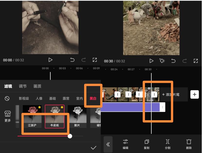 图片[1]-视频号最新创业粉引流，粘贴复制矩阵操作，破播放技术大揭秘，无需经验…-金易项目网