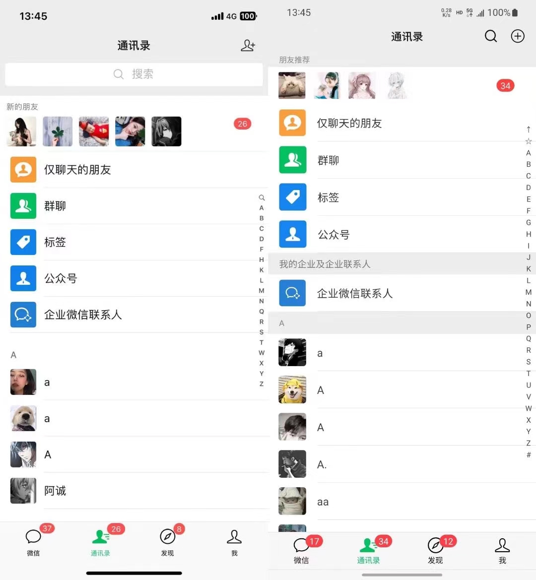 图片[1]-小红书，视频号，抖音主流平台全域引流获客打粉，每天吸引精准目标客户…-金易项目网