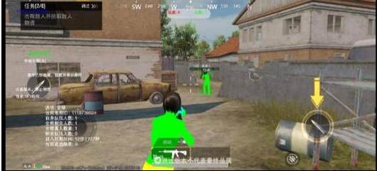 PUBGM SKY-XROE直装稳定版-金易项目网