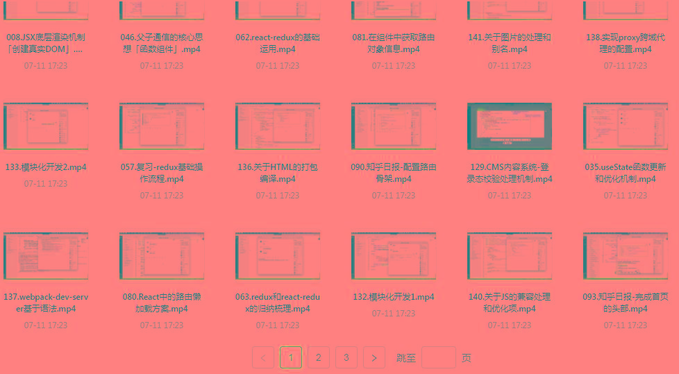 React全家桶最新攻略教程-金易项目网