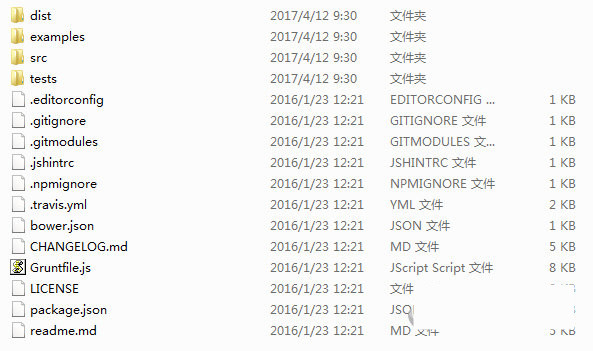 html2canvas.js 官方版下载-金易项目网