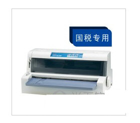 OKI 7100F打印机驱动 v1.0 官方安装版-金易项目网