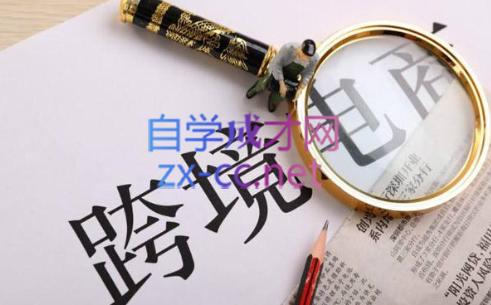 帮课大学VIP会员课程(更新24年3月)-金易项目网