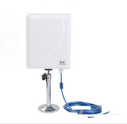 拓实N812无线网卡驱动 v1.0 官方最新版-金易项目网