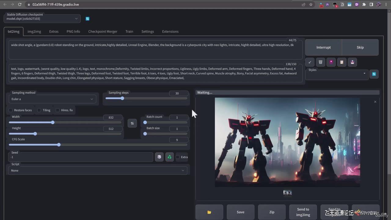 终极Stable Diffusion + ChatGPT AI绘画及模型训练课程-中英字幕-金易项目网