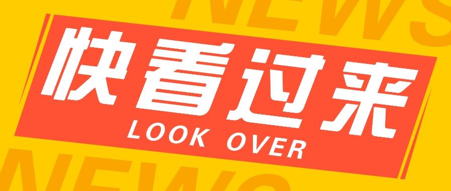 如何用短视频操作老电影项目，高需求操作简单，每月轻松赚取10000+-金易项目网