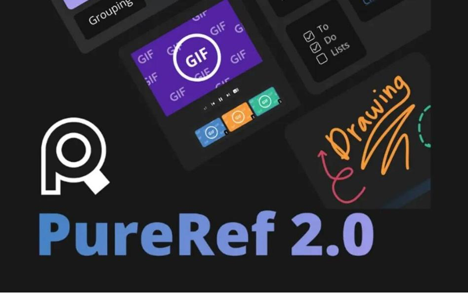 PureRef v2.0 中文汉化版-金易项目网