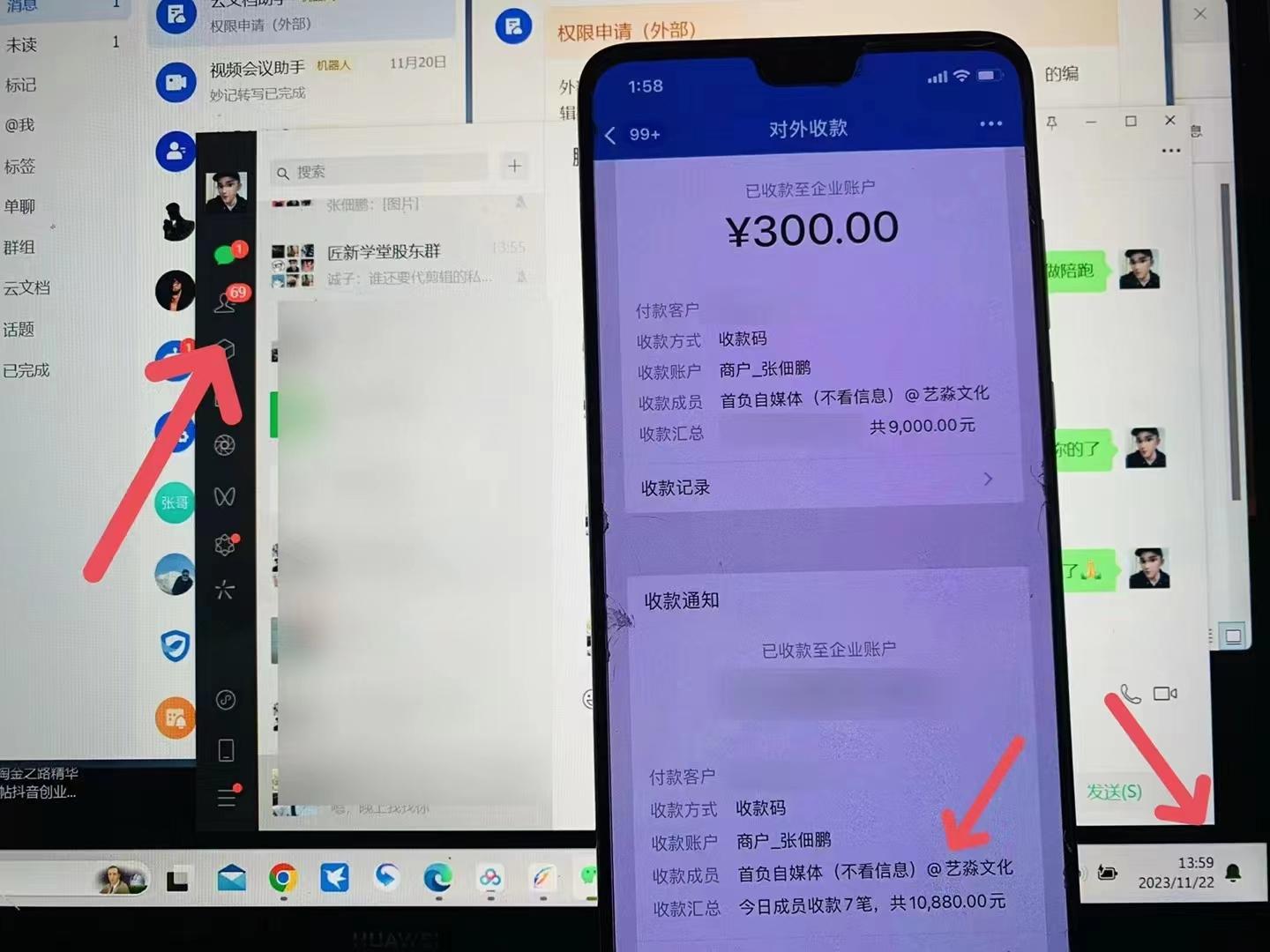 图片[1]-(8586期)24年最新知乎洗稿日引200+创业粉“割韭菜”日稳定变现5000+实操教程-金易项目网