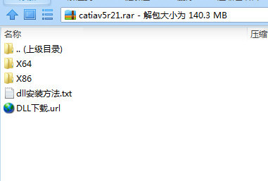CATIA V5R21汉化包 32位/64位-金易项目网