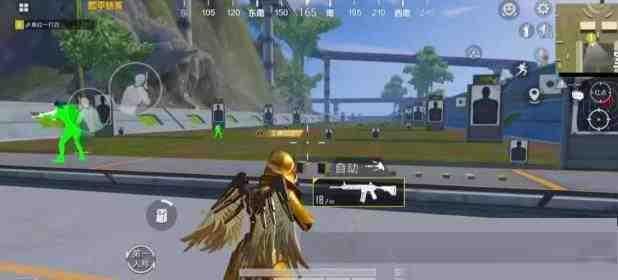 和平精英改文件强锁自瞄上色-金易项目网