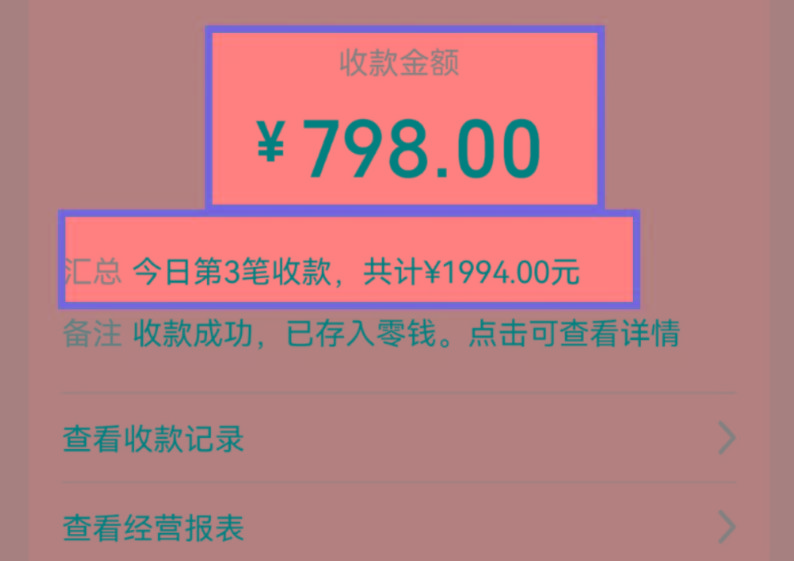 图片[1]-AI制作儿童绘本故事，纯原创，吸粉猛，单日变现1000+，操作简单，适合新老手操作-金易项目网