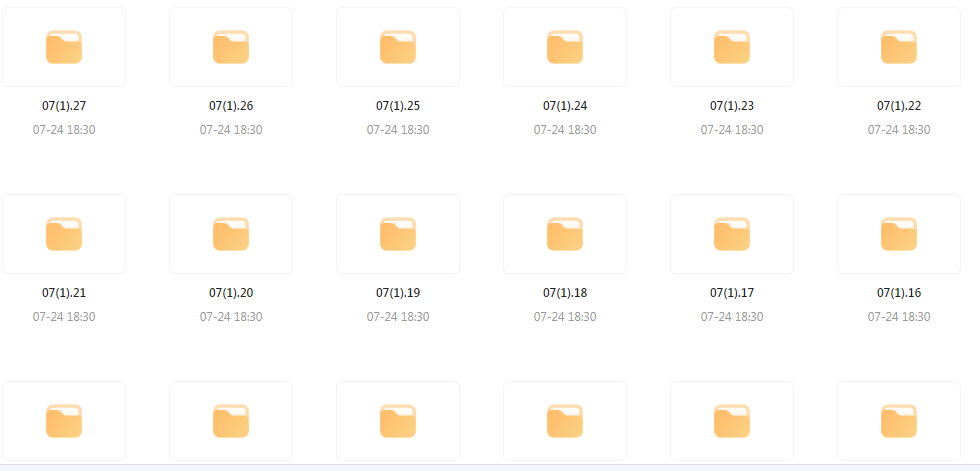 【音乐分享】【车载音乐新境界】高品质HIFI音乐靓碟 开启你的车载音乐之旅-金易项目网