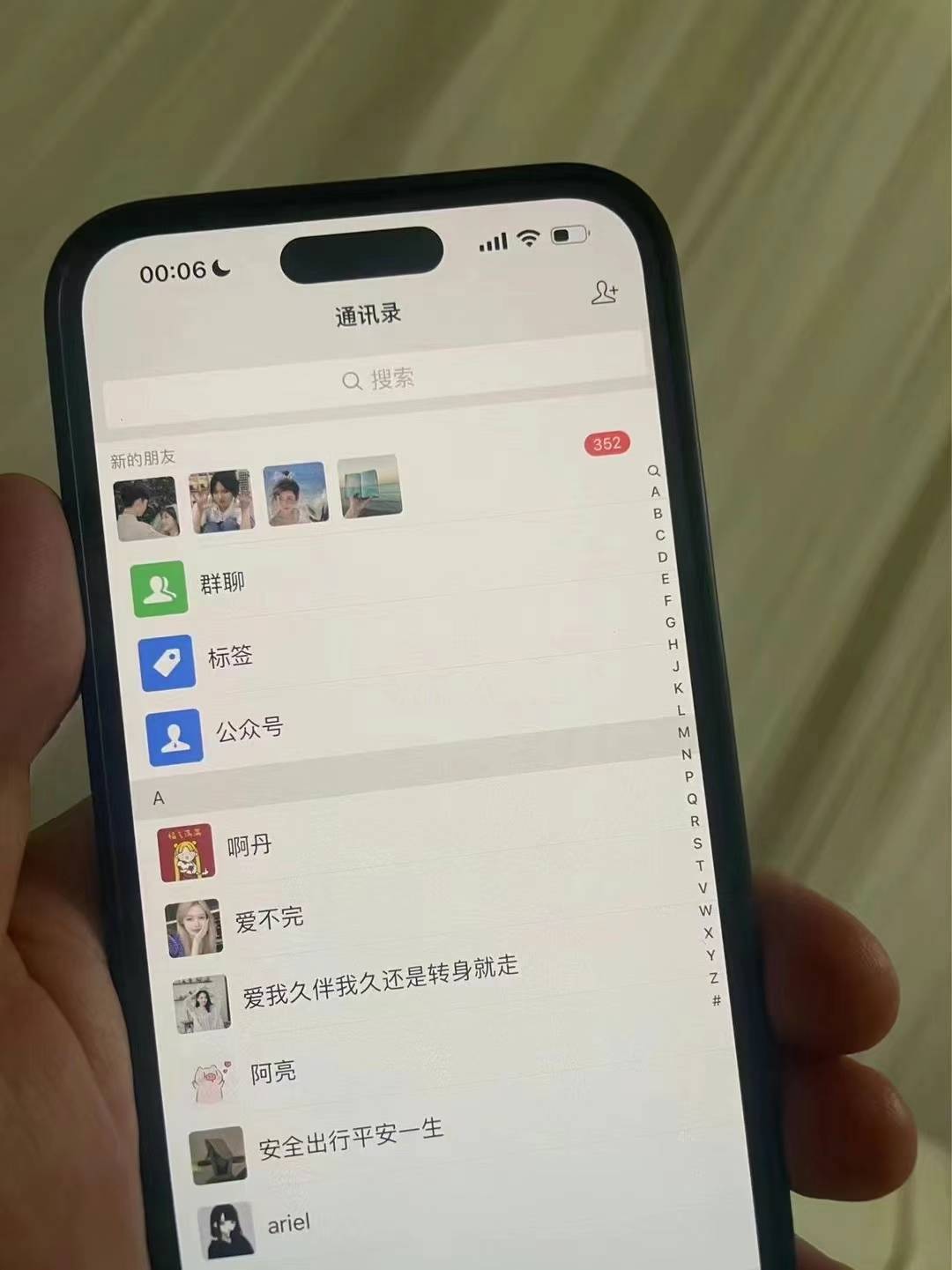 图片[2]-小红书，视频号，抖音主流平台全域引流获客打粉，每天吸引精准目标客户…-金易项目网