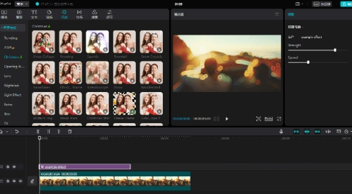 剪映国际版已解锁所有功能免费用！汉化版去广告！-金易项目网