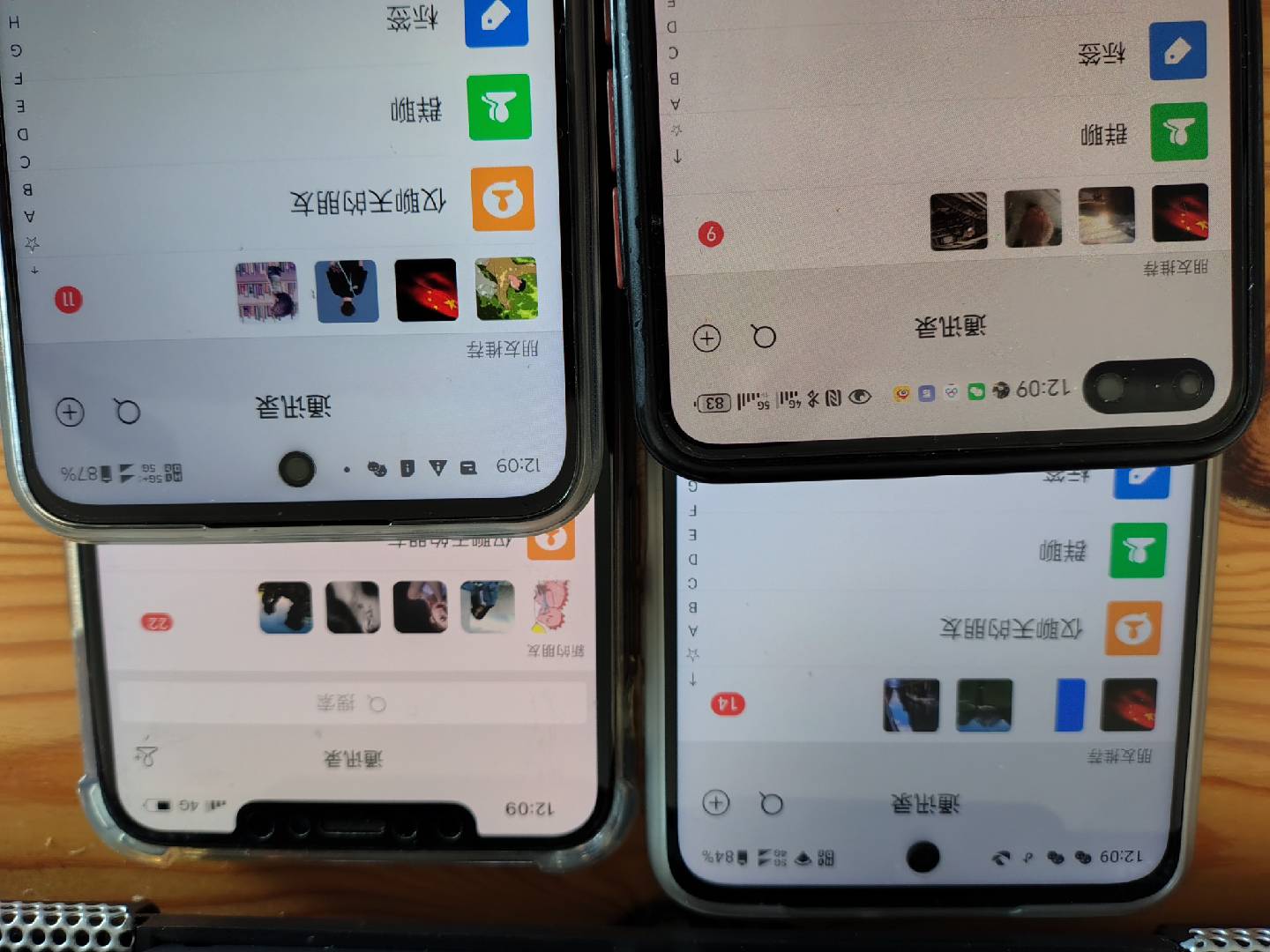 图片[1]-小红书，抖音，视频号，快手主流平台全域引流，截流自热引爆私域流量，…-金易项目网