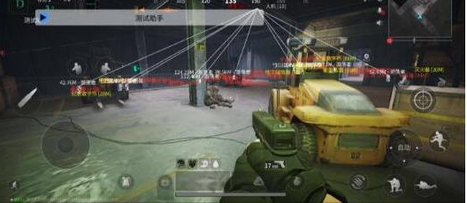 萤火测试助手直装破解-金易项目网