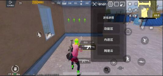 PUBG3.3内透更新了两款防封 增加整体稳定性-金易项目网