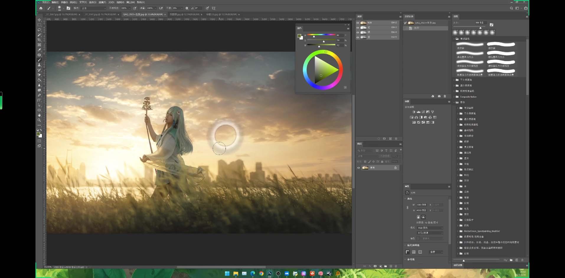 Stable Diffusion教程：Ai修图课第1期网络课程(13节-金易项目网