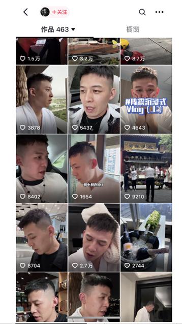 图片[1]-男天门抖音口播视频日引500+创业粉拆解教程！含不出镜等多种玩法普通人…-金易项目网