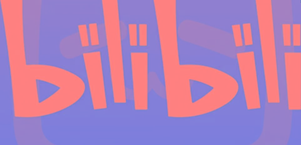 图片[1]-2024年B站平台暴力引流术，自用引流高质量创业粉，轻松实现流量变现！-金易项目网