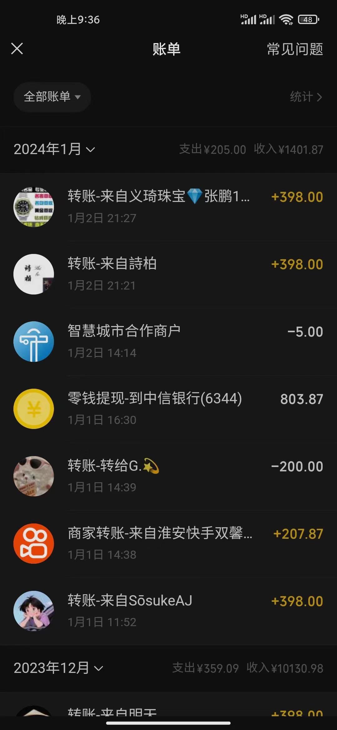 (8732期)冷门暴利刚需项目，母婴纪念品赛道，实测十天搞了4000+，小白也可上手操作-金易项目网