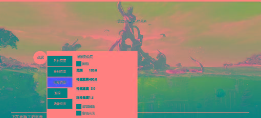 地铁逃生公益-久源直装-金易项目网