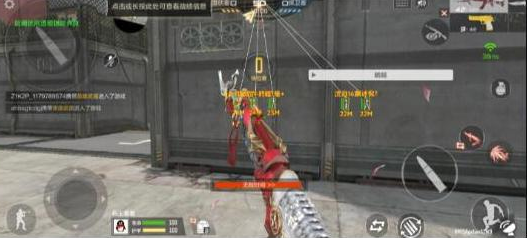 CFM裸奔单透直装以及PUBG5服通用内核-金易项目网