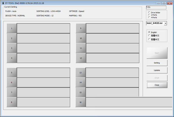 群联PS2251-07量产工具 v3.76.16 绿色版-金易项目网