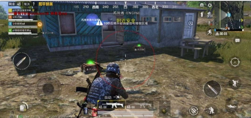 和平精英追踪直装孤勇者-金易项目网