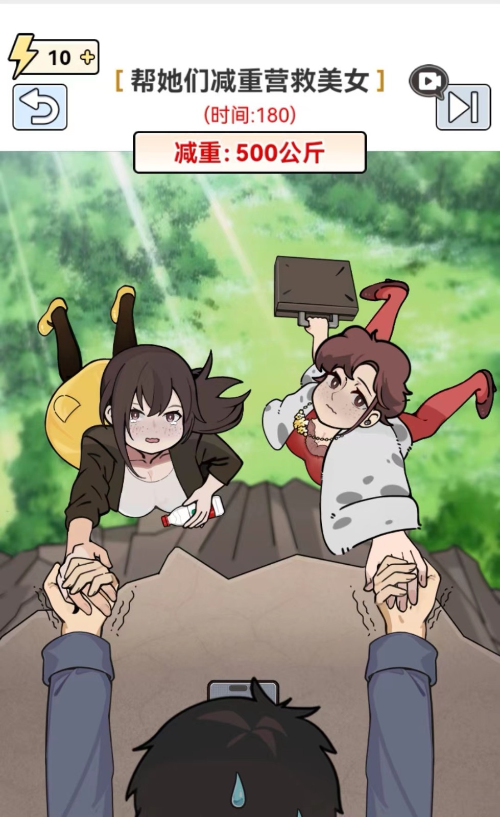 图片[1]-全网最新小白可操作的小游戏直播教程，全程不露脸， 简单易操作，日收益3000+-金易项目网