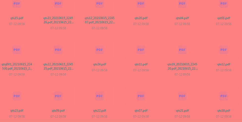 《唐诗》全集PDF格式-金易项目网